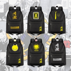 12 Styles Assassination Classroom Cosplay Backpack Cartoon Character Anime Bag