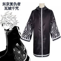 Tokyo Revengers Cartoon Character Cosplay Cloak Anime Costume For Adult
