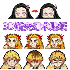 25 Styles Demon Slayer: Kimetsu no Yaiba Cartoon Can Change Pattern Lenticular Flip Anime 3D Stickers