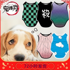 20 Styles Demon Slayer: Kimetsu no Yaiba Cosplay For Pet Dog Cat Anime Vest