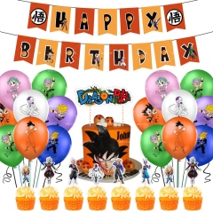 Dragon BalL Z For Birthday Party Decoration Anime Balloon Set