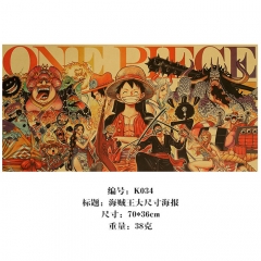 70*36cm One Piece Retro Kraft Paper Anime Poster