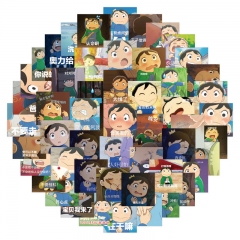 60PCS/SET Ranking of Kings/Osama RANKING Cartoon Pattern Decorative Collectible Waterproof Anime Luggage Stickers