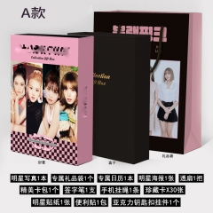 K-POP BLACKPINK Korean Star Collection Gift Box (12pcs/set)