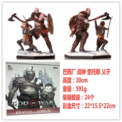 Iron Studios God of War Kratos and Atreus Character Collection Toy PVC Anime Figure Toys 20cm