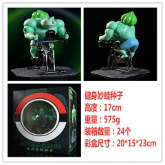 17CM GK Pokemon Muscle Bulbasaur Model Toy PVC Anime Figure