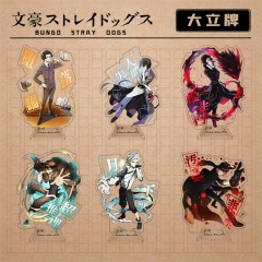 29 Styles Bungo Stray Dogs Acrylic Anime Standing Plate
