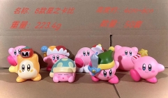 8PCS/Set Kirby Cartoon Character Collectible Anime PVC Figure