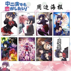 Cyuunibyou Demo Koigashitai Cartoon Cosplay Decoration Anime Poster