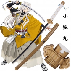 104CM Touken Ranbu Online Kogitsunemaru Cosplay Anime Steel Sword Weapon