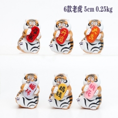 5CM 6PCS/SET Tiger Cartoon Character Anime PVC Figure Toy