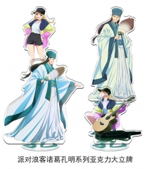 4 Styles 15-20CM Paripi Koumei/Ya Boy Kongming Acrylic Anime Standing Plate