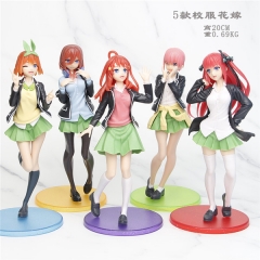 20CM 5PCS/SET The Quintessential Quintuplets Cartoon Character Collection Model Toy Anime PVC Figure （Opp Bag）