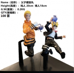 2pcs/set 20cm Naruto Rasengan Cosplay Cartoon Character Anime PVC Figure Toy