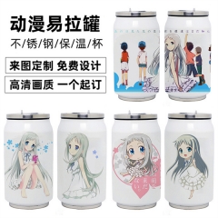 3 Styles Ano Hi Mita Hana no Namae o Bokutachi wa Cartoon Pop Cans Printing Character Anime Cups 350ML
