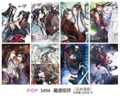 Mo Dao Zu Shi Anime Posters Set （8pcs a set)