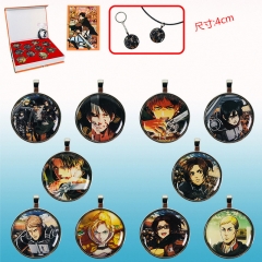 Attack on Titan/Shingeki No Kyojin Cosplay Cartoon Decorative Anime Ring Keychain Pendant Set