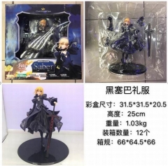 25CM Fate stay night Saber Model Toy PVC Anime Figure