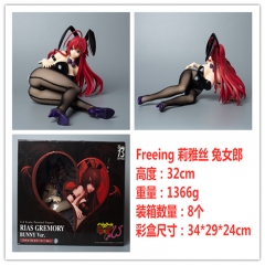 32cm High School D×D Freeing Bunny Girl Rias Gremory Anime Action Figure Toy
