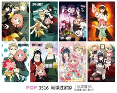 Hot Selling SPY×FAMILY Cartoon Character Posters Set （8pcs a set)
