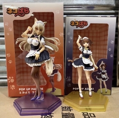 GSC POP UP PARADE Nekopara Azuki/Coconut Anime PVC Figure Toy