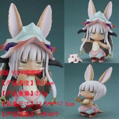 10CM Nendoroid 939# Made in Abyss Nanachi Action Figure Anime PVC Figures