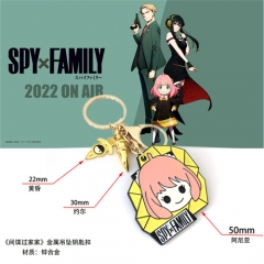 SPY×FAMILY Anya Forger Cartoon Alloy Anime Keychain