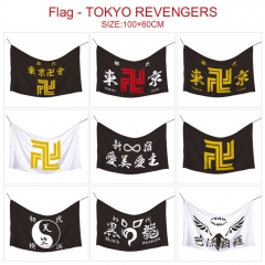 16 Styles Tokyo Revengers Hot Sale Fancy Flag Anime Decoration Flag （No Flagpole）