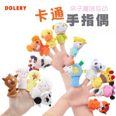 5pcs/set 3 Styles Cartoon Animal Finger Puppet Anime Early Childhood Education Plush Toy