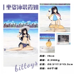 14cm Saki Portable Iwato Kasumi Sexy Girl Toy Anime PVC Figure