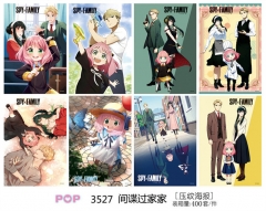 (8PCS/SET) SPY×FAMILY Printing Collectible Paper Anime Poster