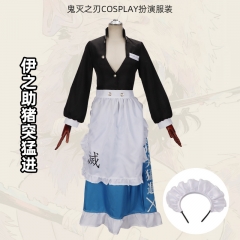 Demon Slayer: Kimetsu no Yaiba Hashibira Inosuke Cosplay Cartoon Character Anime Costume Hairband+Top+Skirt+Apron Set