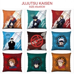 11 Styles Jujutsu Kaisen Cartoon Pattern Anime Pillow (45*45CM)