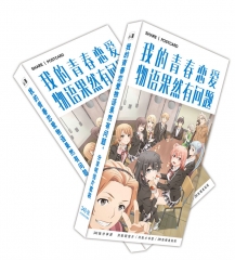 2 Styles 340PCS/BOX My Youth Romantic Comedy Is Wrong, As I Expected Cartoon Anime Card Sticker Postcard
