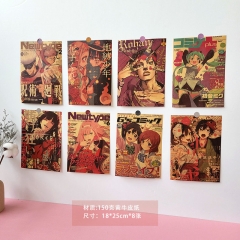 8pcs/set 18*25CM Hatsune Miku Jujutsu Kaisen Color Printing Anime Paper Poster