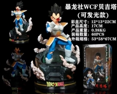17CM WCF GK Dragon Ball Z Vegeta Anime PVC Figure (With Light)