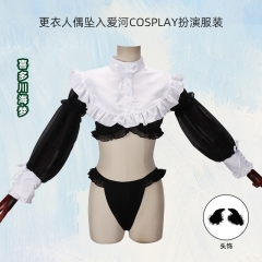 My Dress-Up Darling Cos Rizu Kyun Character Anime Costume Set