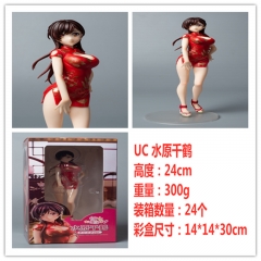 24CM Rented Girlfriend/Rent a Girlfriend Ichinose Chizuru Cheongsam Anime PVC Figure Toy