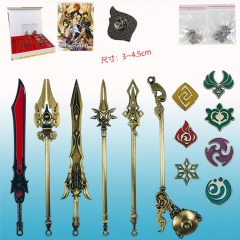 Genshin Impact Anime Alloy Keychain Brooch and Pin Set