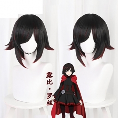 Red Trailer Ruby Rose Cosplay Anime Wig