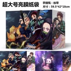 Demon Slayer: Kimetsu no Yaiba Gift Bag Anime Paper Bag