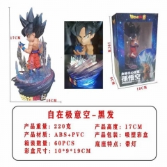 17CM Q Version Dragon Ball Z Son Goku Anime PVC Figure Toy With Light