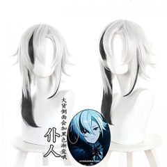 Genshin Impact Arlecchino Cosplay Anime Wig
