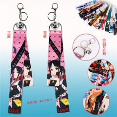 Kaguya-sama: Love Is War Anime Bell Ribbon Keychain