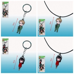 2 Styles SPY×FAMILY Anime Alloy Keychain/Necklace