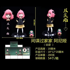 18CM SPY×FAMILY Anya ForgerCosplay Cartoon Character Model Toy Anime PVC Figure ( Change Head )