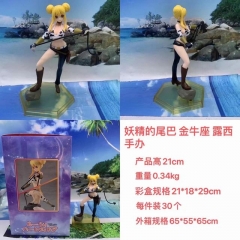21CM Fairy Tail Lucy Heartfilia Sexy Anime PVC Figure Toys