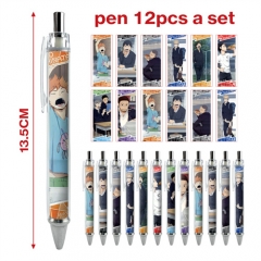 3 Styles 12pcs/set Haikyuu Cartoon Character Anime Ballpoint Pen