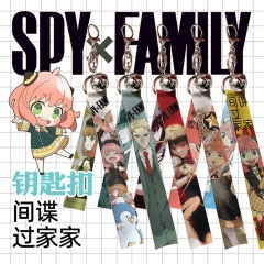7 Styles SPY FAMILY with Riband Bell Anime Keychain