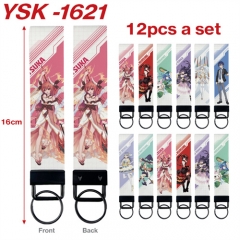 12PCS/SET 2 Styles Date A Live Cartoon Cosplay Anime Phone Strap Lanyard